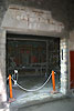 Looking through the large entrance towards the west wall photograph